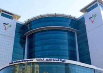 തൊഴിലാളികൾക്ക് എല്ലാ മാസവും ഏഴാം തീയതിക്കുള്ളിൽ ശമ്പളം നൽകണമെന്നു മുന്നറിയിപ്പുമായി കുവൈത്ത് മാൻപവർ അതോറിറ്റി