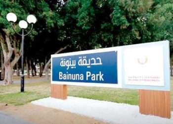 അബുദാബി ബയ്‌നൂന പാർക്കിന്റെ നവീകരണപ്രവർത്തനങ്ങൾ പൂർത്തിയാക്കി അബുദാബി സിറ്റിമുനിസിപ്പാലിറ്റി