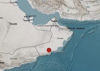 തെക്കൻ ഒമാനിൽ ഭൂചലനം