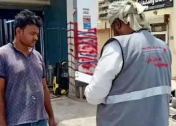 ഒമാനിൽ 300 വാണിജ്യ സ്ഥാപനങ്ങൾക്ക് പിഴ