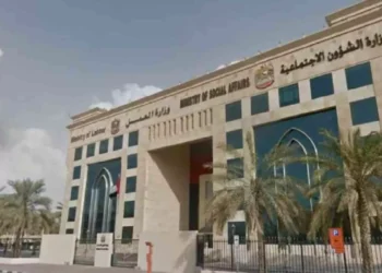 യുഎഇയിൽ 1300 ലേറെ വ്യാജ സ്ഥാപനങ്ങൾ കണ്ടെത്തിയതായി തൊഴിൽമന്ത്രാലയം