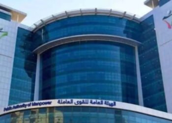 തൊഴിലാളികളുടെ ശമ്പളം ഉറപ്പാക്കാൻ പുതിയ സംവിധാനം