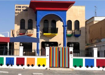 ലൈസൻസില്ലാതെ പ്രവർത്തിക്കുന്ന അഞ്ച് സ്വകാര്യ നഴ്‌സറികൾ മന്ത്രാലയം കണ്ടെത്തി