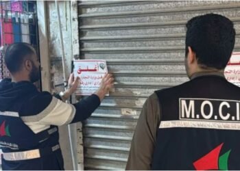 വ്യാജ ഉൽപ്പന്നങ്ങൾക്കും അനധികൃത ഗാരേജുകൾക്കും എതിരെ കടുത്ത നടപടി